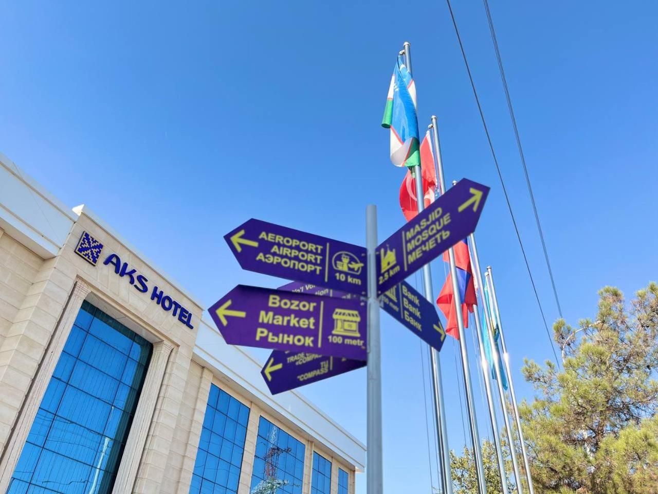 Aks Hotel Taškent Exteriér fotografie